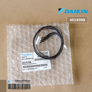 DAIKIN 4019398 WIRE HARNESS (INDICATION LAMP) สายแพร ต่อแผงรับสัญญาณ แอร์ไดกิ้น อะไหล่แท้ศูนย์ฯ