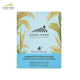 ฉุยฟง ชาอูหลงผสมข้าวคั่ว ชนิดกล่อง (Tea Box) ขนาด 2.5 g x 12 tea bags ขนาด 30 g.