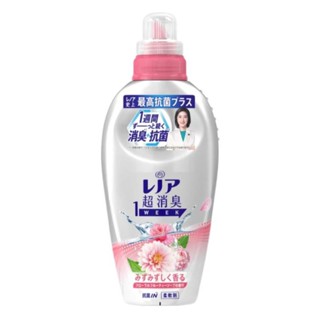 P&amp;G Japan Lenoir fabric softener floral fruity ผ้านุ่ม หอมนาน ฆ่าเชื้อโรค 530 ml.