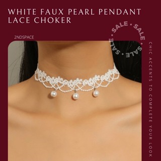 🔥SALE🔥โชคเกอร์ลูกไม้ประดับไข่มุกสาวหวาน✨💖Mix&amp;Match🌈✨White Faux Pearl Choker✨📌พร้อมส่งนะค้า