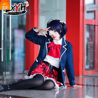 ✑☏✎Anime Love, Chunibyo &amp; Other Delusions Takanashi Rikka Cosplay ชุดคอสเพลย์ ชุดนักเรียน ญี่ปุ่น Uniform ชุด JK ชุด Hal