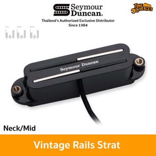 Seymour Duncan Pickups Vintage Rails Strat Neck (SVR1-N) ปิ๊กอัพกีต้าร์ไฟฟ้า ของแท้ Made in USA