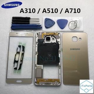 กระจกหน้าจอด้านหน้า กรอบกลาง ด้านหลัง แบบเต็ม สําหรับ Samsung Galaxy A7 A710 A5 A510 A3 A310 A9 A910 2016