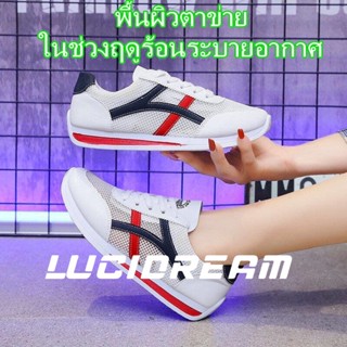 LUCIDREAM รองเท้าผ้าใบ รองเท้า รองเท้าผ้าใบผู้หญิง 2022สินค้ามาใหม่ เกาหลี ใส่สบายๆ สไตล์สปอร์ต สไตล์เกาหลี สวยงาม ทันสมัย ทันสมัย FS9361-RE-35 36Z230909