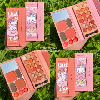 พาเลทกระเป๋า Anylady Unicorn Hug me Make up Set เซตแต่งหน้ากระเป๋า อายแชโดว์​ บ​ลัช​ออน​ คิ้ว​ฝุ่น​ ลิป