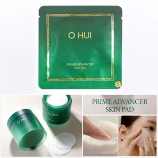 (EXP 08/2025) ใหม่ แผ่นฟื้นฟูผิวแห้งและผลัดเซลล์ผิว OHUI Prime Advancer Skin Pad