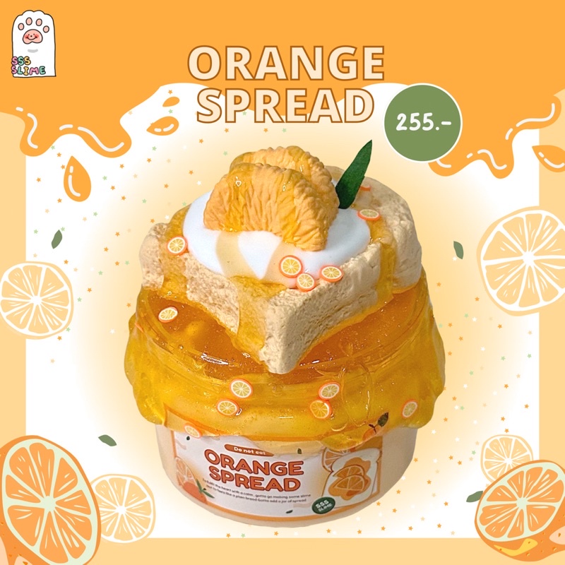 พร้อมส่ง‼️ สไลม์ DIY | 🍊Orange Spread🍞 | sss slime
