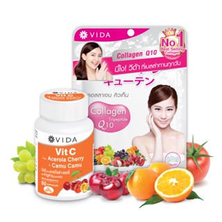 [Skin Boost Set] Vida Collagen Q10 52 Tablets  x  Vit C From Acerola And CamuCamu 60 Capsules