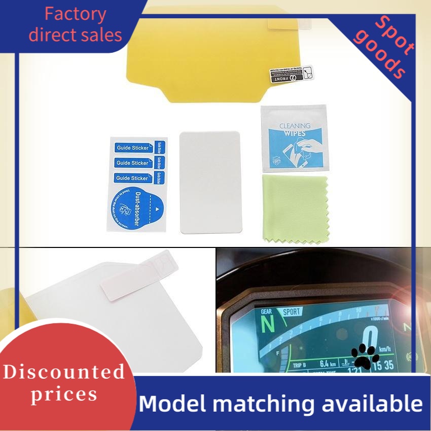 Dashboard ฟิล์มสติกเกอร์ป้องกันหน้าจอสําหรับ Kawasaki ZR900 Ninja 1000SX ZR1000 Z650 EX1000 EX650 Ni