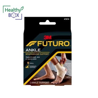 FUTURO Wrap Around Ankle S อุปกรณ์พยุงข้อเท้า Size S ฟูทูโร่ (v)