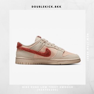 NIKE DUNK LOW TERRY SWOOSH [DZ4706200]