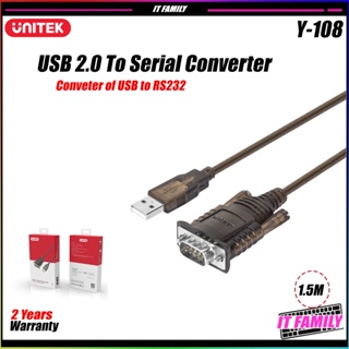 UNITEK USB to Serial RS232 Cable Y-108 1.5เมตร ★★ประกันศูนย์ 2 ปี