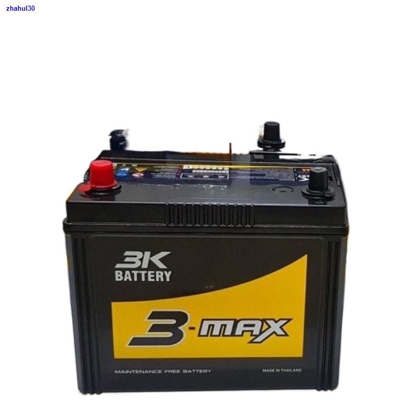 ผมตรงจุดแบตเตอรี่รถยนต์ 3K ADX95 โฉมใหม่ MAX95L / MAX95R แบต 75 แอมป์ Battery กึ่งแห้ง 1900-3000cc. CCA600 MAX95 แบตรถกร