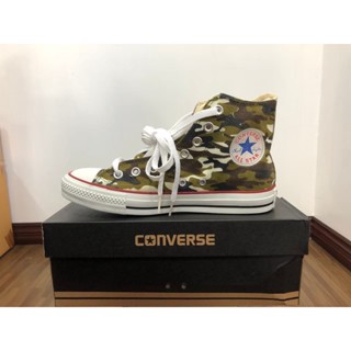 รองเท้า Converse all star รุ่น Converse145: 11-111XN สีเขียวลายทหาร งานแท้100% โปรโมชั่นลดราคา 40%