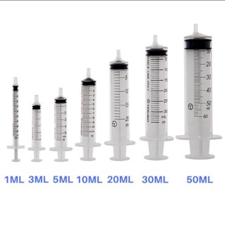 กระบอกฉีดยา /ไซริงค์ /syring Nipro, Terumo ขนาด 3,5,10,20 ml.