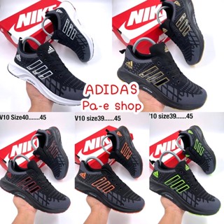 รองเท้า Adidas สินค้าขายดี น้ำหนักเบา ใส่วิ่ง ใส่เที่ยว ใส่ได้ทั้งชายและหญิง