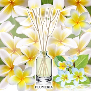 ก้านไม้หอมปรับอากาศขนาดมินิ 15ml PLUMERIA ดอกลีลาวดี