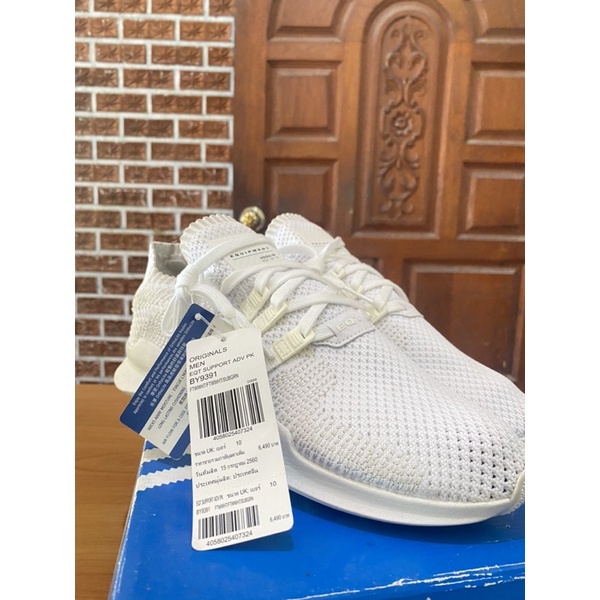 ADIDAS | Originals | EQT Support ADV White
