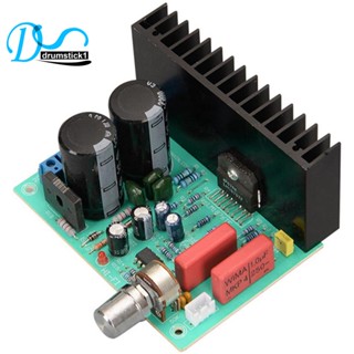 บอร์ดขยายเสียงสเตอริโอ 30W+30W LM1876 4558 2.0 Class AB สําหรับโฮมเธียเตอร์