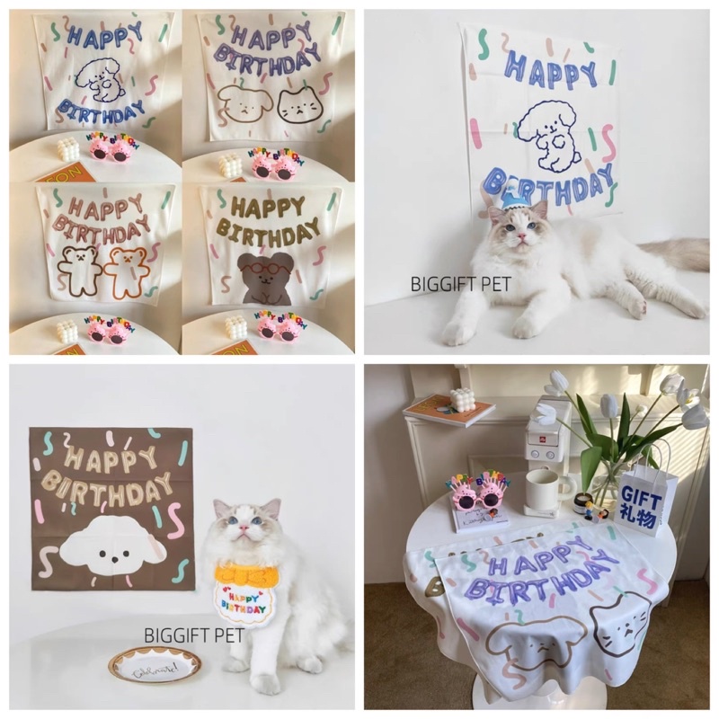 ร้านไทย พร้อมส่ง ฉากผ้าวันเกิดน้องหมา น้องแมว ไซส์มินิ ขนาด50x50cm. มี6แบบให้เลือกน๊า