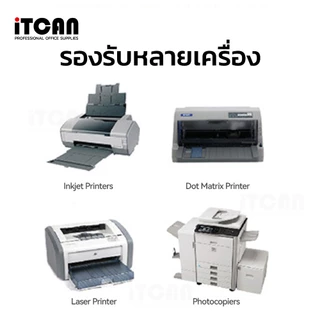 iTCAN สติ๊กเกอร์ขาวด้าน A4 50PCS Label Write Sticker สติ๊กเกอร์Inkjet กระดาษสำหรับ Inkjet DIY Label