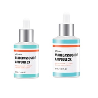 [APIEU] Madecassoside Ampoule 2X