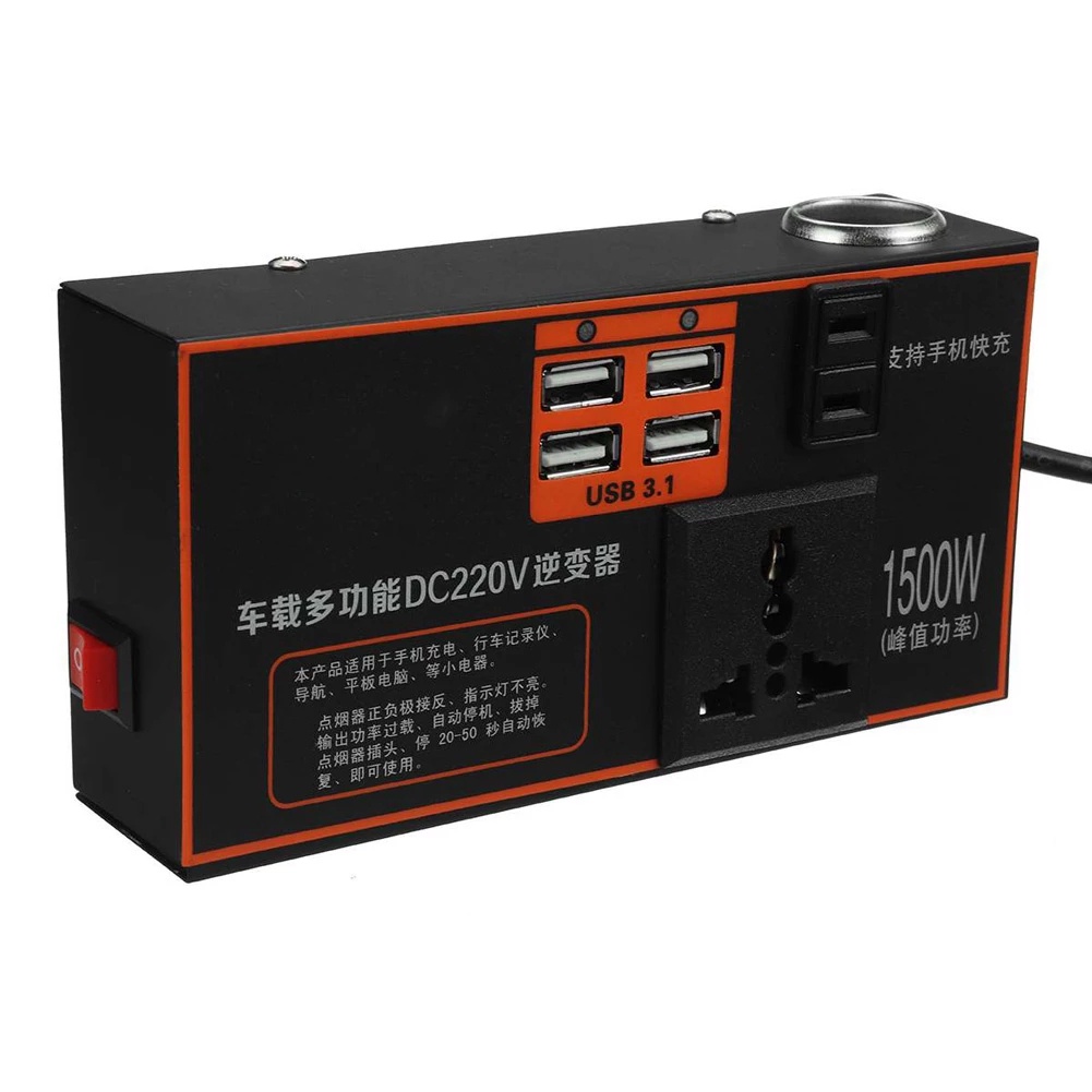 ✅พร้อมส่ง🔥อินเวอร์เตอร์รถยนต์ 12V เป็น 220V มัลติฟังก์ชั่น แปลงไฟรถยนต์ สำหรับพาหนะ ใช้งานง่าย - รูปที่ 7