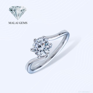 Malai Gems แหวนเพชร แหวนเพชรชู เงินแท้ 925 เคลือบทองคำขาว ประดับเพชรสวิส CZ รุ่น 071-8R34867 แถมกล่อง