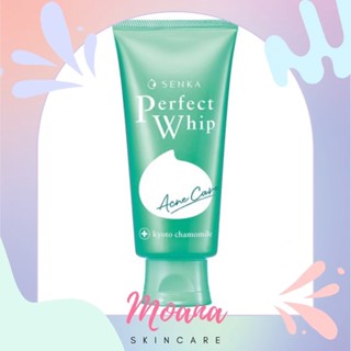 SENKA Perfect Whip Acne Care #เขียว