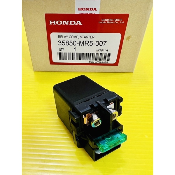 รีเลย์สตาร์ท CBR ,CBR150 ,CBR150(รุ่นคาร์บู) ,CBR150i ,CBR150iหัวฉีด ,CBRหัวฉีด ,ซีบีอาร์150i อย่างด