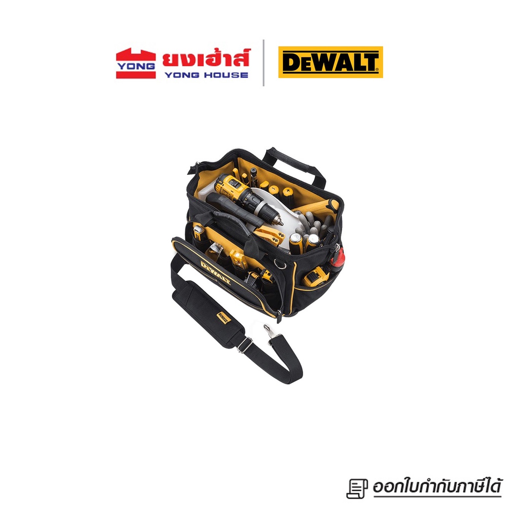 DEWALT กระเป๋าเครื่องมือช่าง แบบหิ้ว 16นิ้ว รุ่น DWST83489 กระเป๋าเก็บเครื่องมือ DT20683