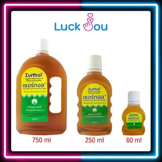 น้ำยาฆ่าเชื้อ ZURTHOL เซอร์ทอล​ ผลิตภัณฑ์​ฆ่าเชื้อ​แบ​ค​ที​เ​รี​ยอเนก​ประสงค์​ ขนาด 60 , 250 ,750 ML