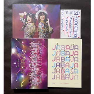 อัลบั้ม BNK 2-3 Jabaja และ Warotapeople ของครบแกะแล้ว