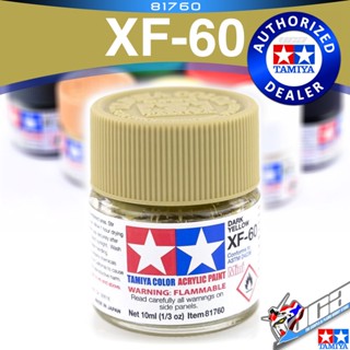 TAMIYA 81760 XF-60 XF60 FLAT DARK YELLOW MATT MATTE สีเหลืองเข้มด้าน ACRYLIC PAINT MINI COLOR 10ML สีอะครีลิกสำหรับพล...