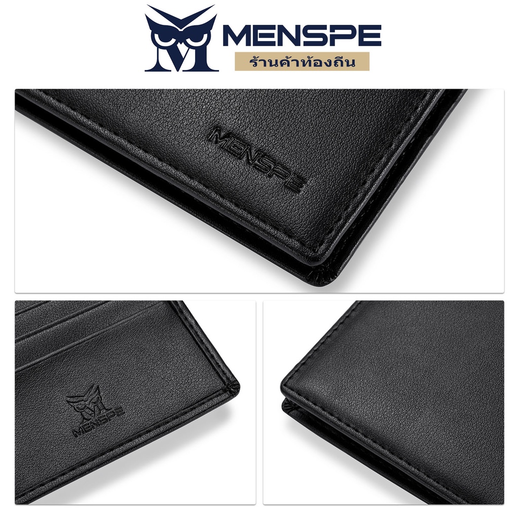 MENSPE กระเป๋าสตางค์ผู้ชายสไตล์ กระเป๋าสตางค์ใบสั้น พับเก็บได้  PU New men's wallet
