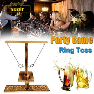 Suair Ring Toss Games ของเล่นไม้สําหรับเด็ก