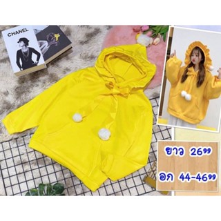 เสื้อกันหนาวน่ารักๆค่ะ
