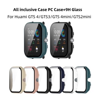 เคสกระจกกันรอยหน้าจอ PC+9H สําหรับ Huami Amazfit GTS 4 GTS3 GTS 2mini Amazfit GTS4 mini