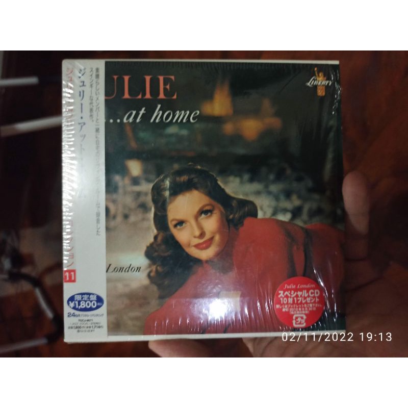 ซีดีเพลง cd music Julie London Julie at Home