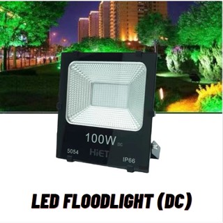 HIET LED FLOODLIGHT (DC) 100W Green