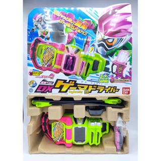 เข็มขัดไรเดอร์เอกเซด ของแท้ กาแชทDx Ex-aid Dx Gamer Driver