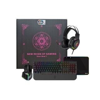 SET BOX S-GEAR GAMING LIMITED