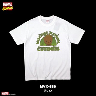 Power 7 Shop เสื้อยืดการ์ตูน มาร์เวล เสื้อยืด GROOT ลิขสิทธ์แท้ MARVEL COMICS  T-SHIRTS (MVX-336)