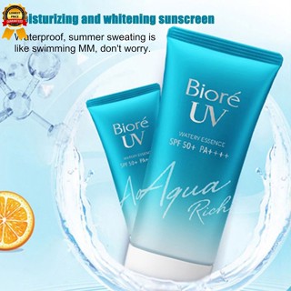 Mengheng เจลกันแดด Biore UV Aqua Rich Watery Spf50 + Pa + + + Unisex ไวท์เทนนิ่งมอยส์เจอร์ไรเซอร์ MENGHENG