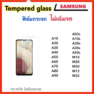 ฟิล์มกระจก ไม่เต็มจอ For Samsung A03S A10S A20S A30S A50S A10 A20 A30 A40 A50 A60 A70 A80 A90 M10 M20 M30 M12 M32 GLASS