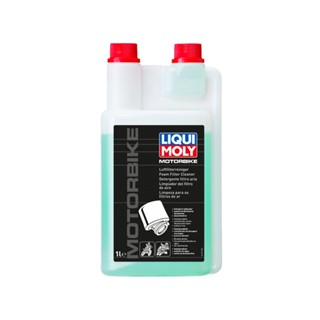 LIQUI MOLY Foam Fiter Cleaner ( 1 ลิตร)