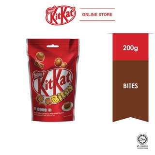 kitkat Bittes คิทแคท บอล เคลือบช็อคโกแลต 200กรัม