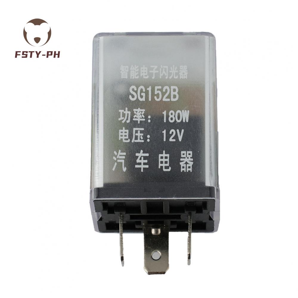 12V-3-Pin-รถยนต์-ไฟ LED Flasher Relay ไฟเลี้ยวควบคุมอัตราการเต้นของ Flasher Relay