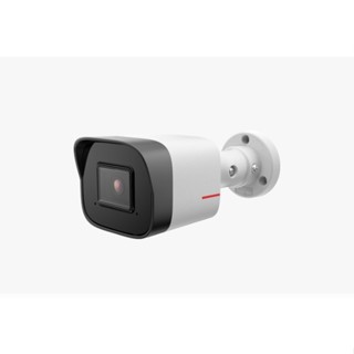 HWT-D2050-10-I-P(3.6mm) 1T 5MP AI IR Bullet Camera 1 TOPS computing power Supports behavior analysis, crowd flow analysi