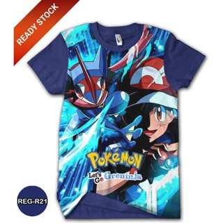 เสื้อยืด พิมพ์ลาย Pokemon Greninja 3 มิติ สําหรับเด็ก REG-R21